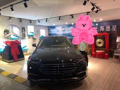 -上海德星奔驰(江杨南路店)