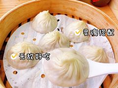 -苏小柳点心·手作小笼包(新街口分院店)