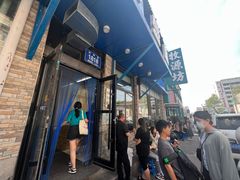 -元盛居(亚泰大街店)