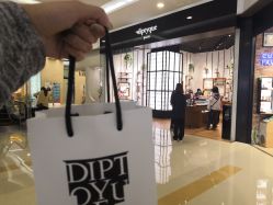 -Diptyque蒂普提克