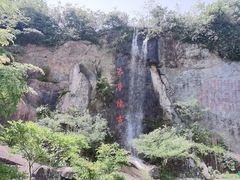 -伍山石窟
