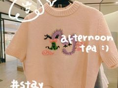 -ZARA HOME(长楹天街购物中心店)