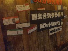 -小明烧肉屋·烤肉自助(7Mall店)