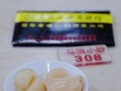 糖蒜-马洪小炒泡馍馆(钟楼回民街店)