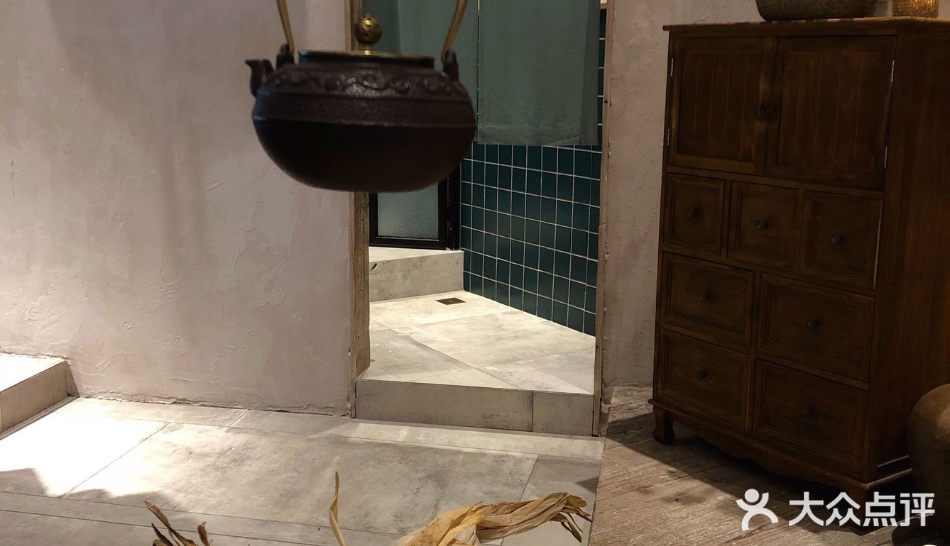 研味地址:导航(不在万科的哦)环境