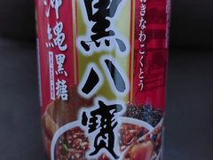 -优品360°(屯门市广场店)