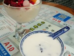 -双喜老铺(人民广场店)