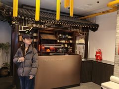 -花家怡园(四合院总店)