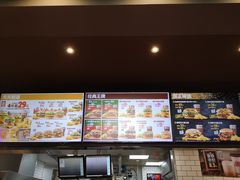 -汉堡王(中央广场店)