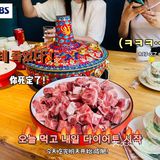 木辛水水·冰煮羊🐑