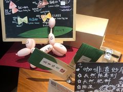 -星巴克(南京商厦店)