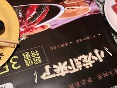 -蛙舍·炭烧牛蛙(东百中心店)