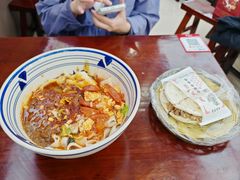 -张军擀面皮(陕西广慈医院店)