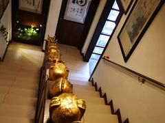 -添福餐馆