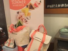 -星巴克(广州淘金路店)