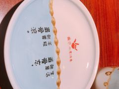 -川人百味(亿合城店)