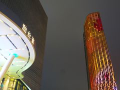 -南京瀚金佰九号温泉酒店