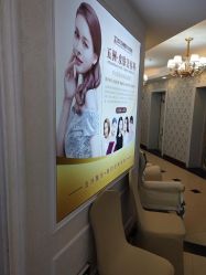 -武汉五洲整形外科医院