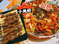 -拙味兄弟龙虾·江湖菜(和畅堂店)