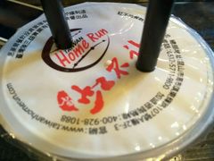 -暖食光·台式家庭餐厅·生日主题店(万达店)