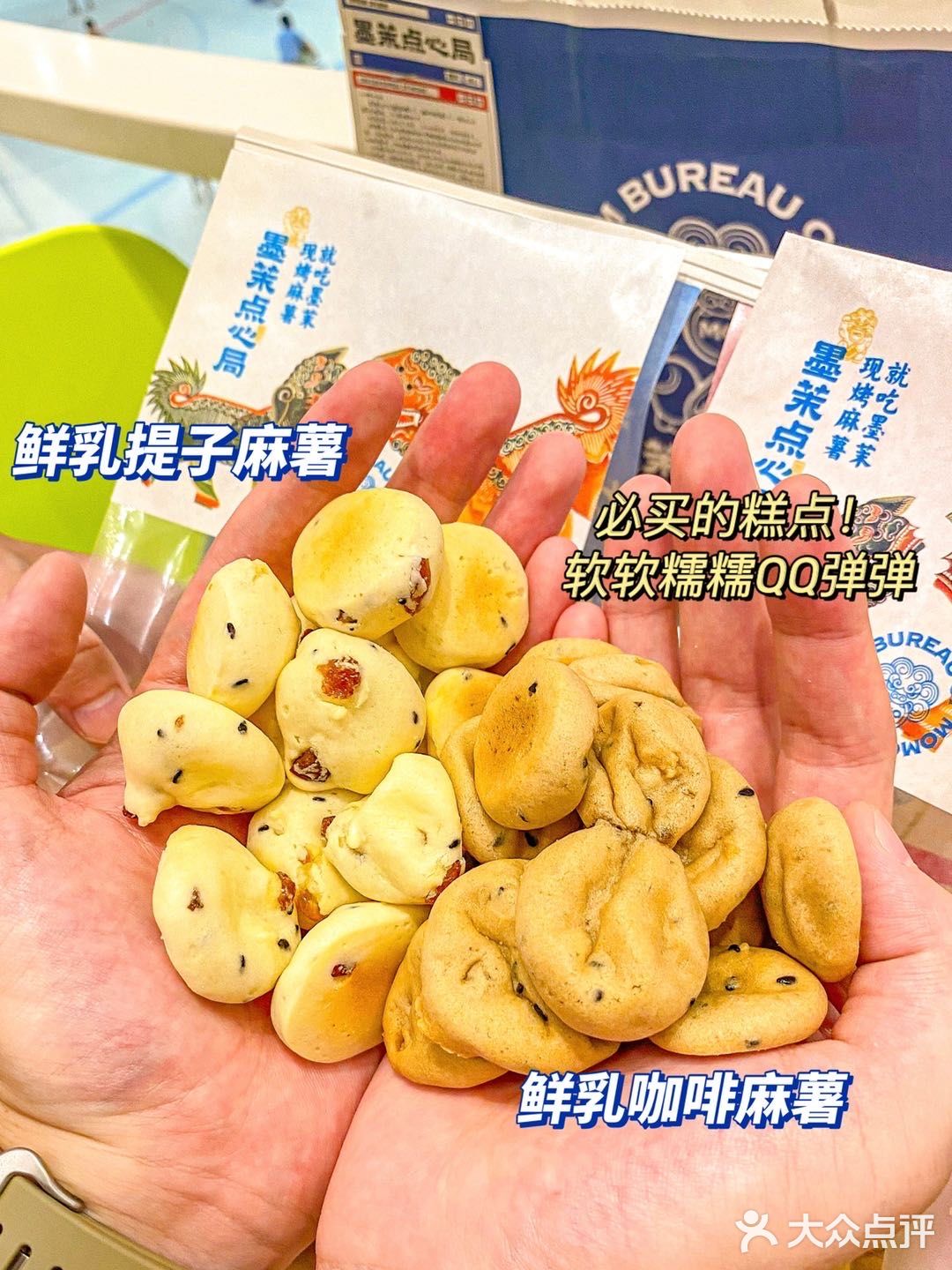 建议人手一个！不远的话一定要给朋友带回去