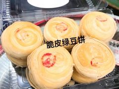 -权记百年老字号(牌坊街店)