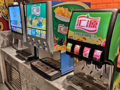 -火锅岛潮牌自助餐厅(天津天佑城店)