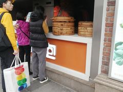 门面-南方迷宗大包(湖滨店)