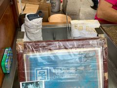 -叶氏麻糍(鼓浪屿店)