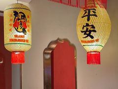 -杨记隆府重庆江湖菜(大悦城店)