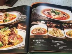 -西语·炭烧牛排(卓越中寰店)