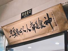 -超琪星·咖啡简餐(川音店)
