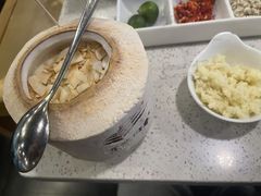 -烹然四季椰子鸡火锅(团结湖总店)