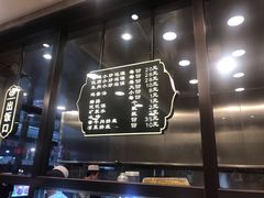 -老乌家特色小炒泡馍(大皮院店)