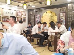 大堂-丽的面家(多宝路店)