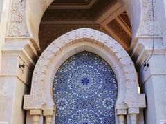 -哈桑二世清真寺