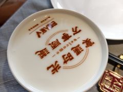 -巴盟人家·内蒙地方菜(华丽家族店)
