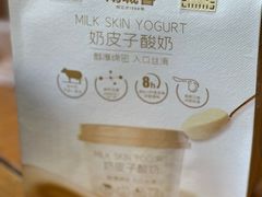 -南城香·饭香串香馄饨香(太平桥店)