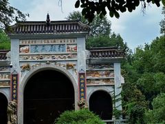 -岳麓山风景名胜区