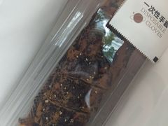 -FANEN法念·烘焙·甜点(万象城店)