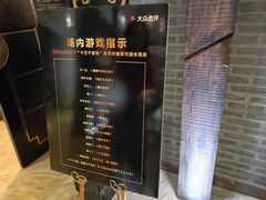 -徐记海鲜(陕西历史博物馆|明德门店)