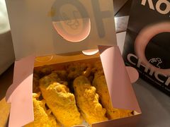 -悠个炸鸡(南京创始店)