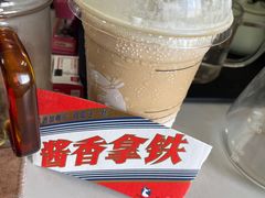-瑞幸咖啡(宁波科创大厦店)