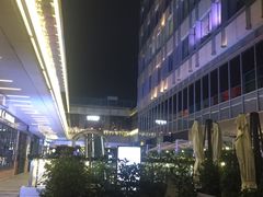 -中海环宇荟