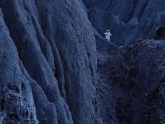 -墨石公园景区