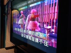 -米乐星世界KTV(汇智国际商业中心店)