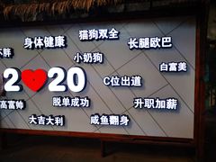 -三亚千古情景区