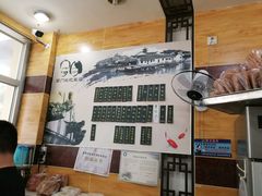 -阊门姚记豆浆(旧学前直营店)