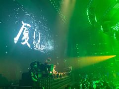 -STELLAR NIGHT CLUB星际酒吧(明发商业广场店)