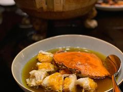 鸡油花雕蒸蟹-杭州西子湖四季酒店·金沙厅